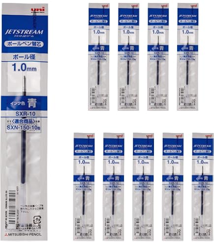 Amazon | 三菱鉛筆 ボールペン替芯 ジェットストリーム 単色用 1.0mm